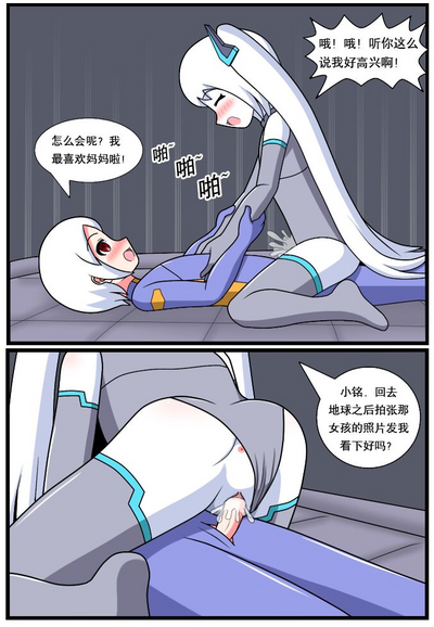 第75页图