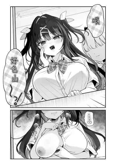 第55頁圖