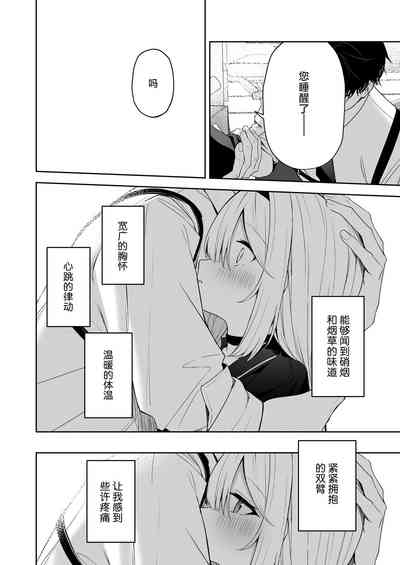 第11页图