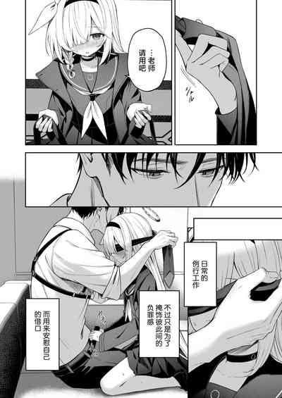 第19页图