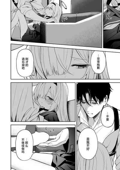 第23页图