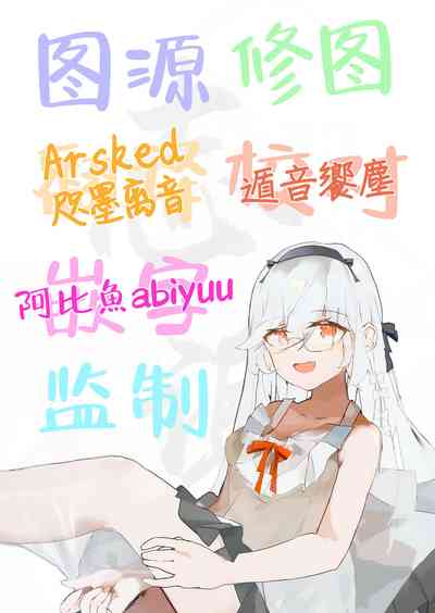第35页图