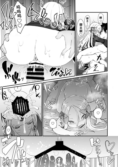 第19頁圖