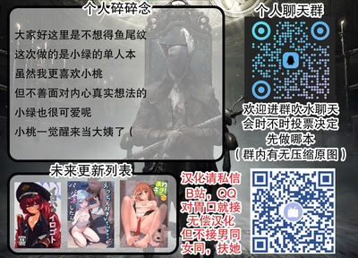 第27页图