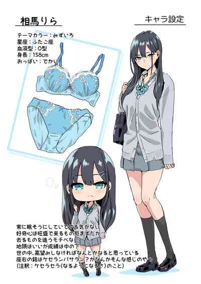 第35頁圖