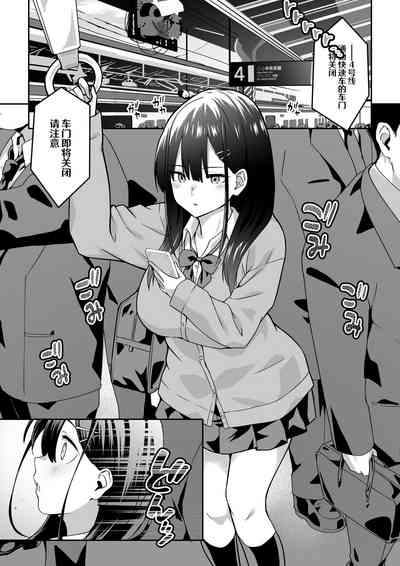 第3頁圖