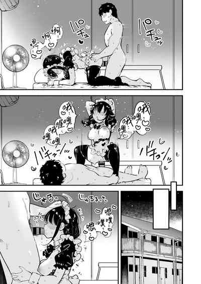 第19页图