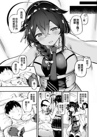 第3页图