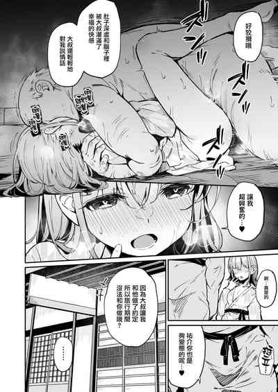 第27页图