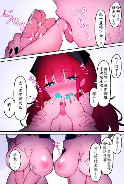 第67頁圖