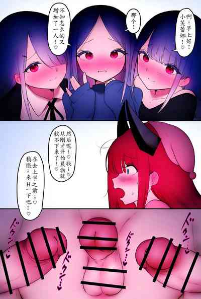 第99頁圖