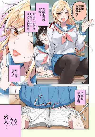 第3页图
