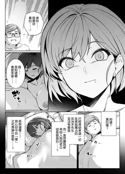 第47頁圖