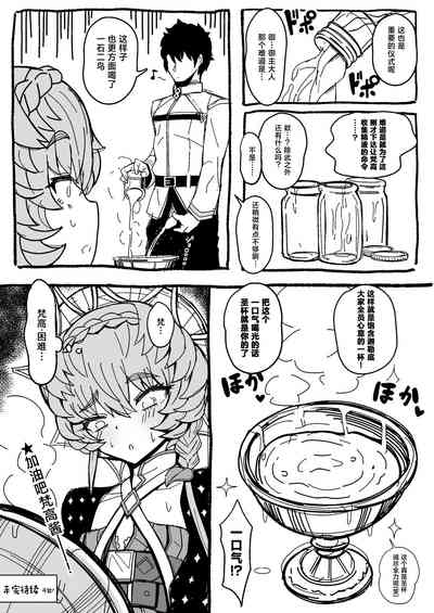 第39页图