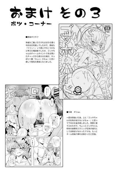 第43页图