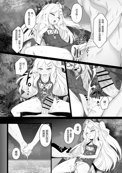 第19頁圖