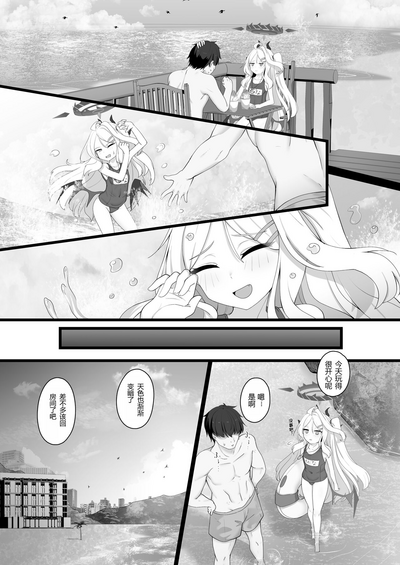 第7頁圖