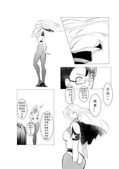 第19頁圖