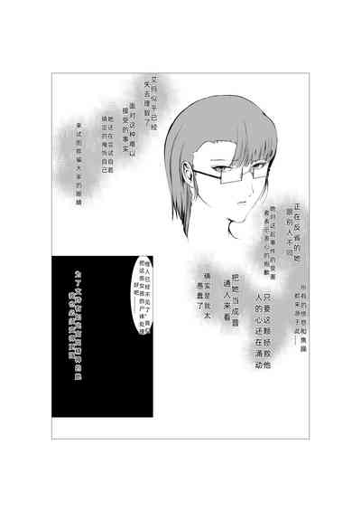 第31頁圖
