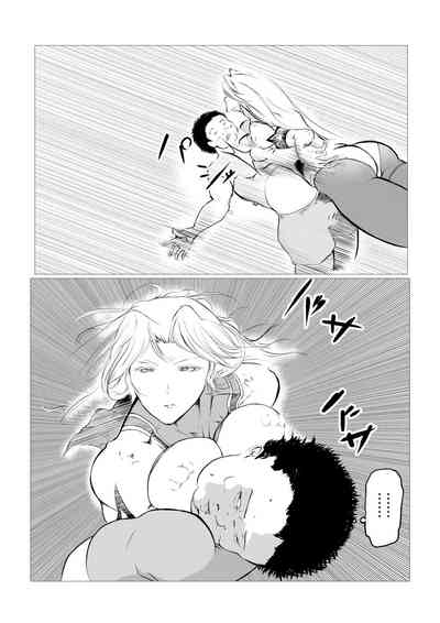 第47頁圖