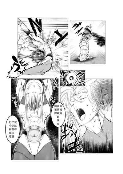 第55頁圖