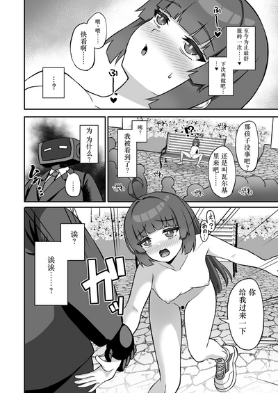 第15页图