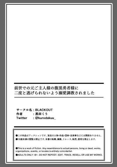第43頁圖