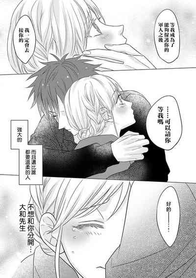 第51頁圖