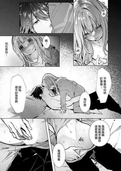 第103頁圖