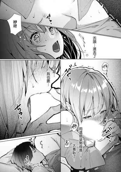 第107頁圖