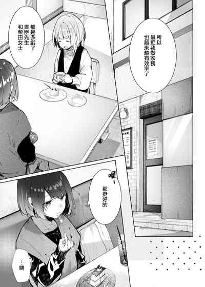 第115頁圖