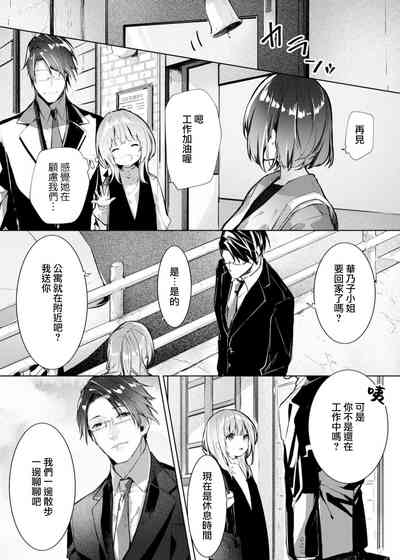 第119頁圖