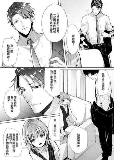 第123頁圖