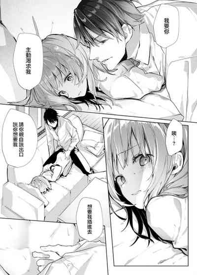 第135頁圖
