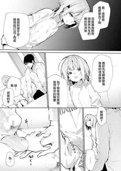 第147頁圖