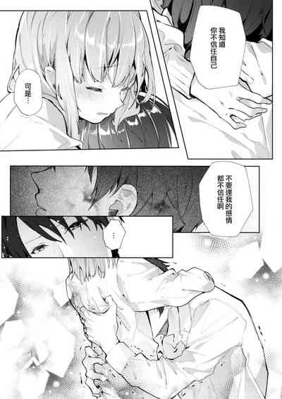 第151頁圖