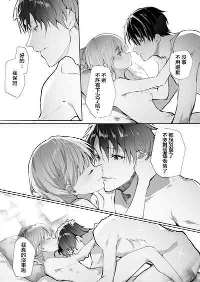 第155頁圖