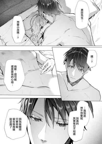 第159頁圖