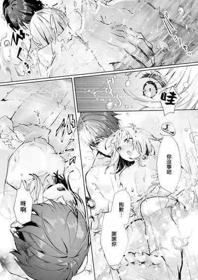 第23頁圖