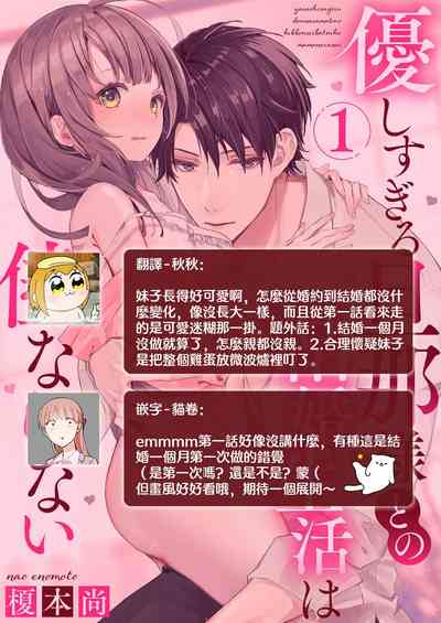 第31頁圖
