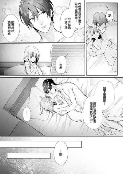 第47頁圖