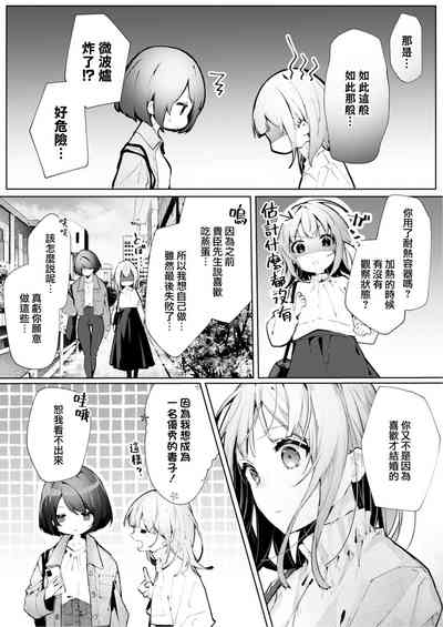 第51頁圖