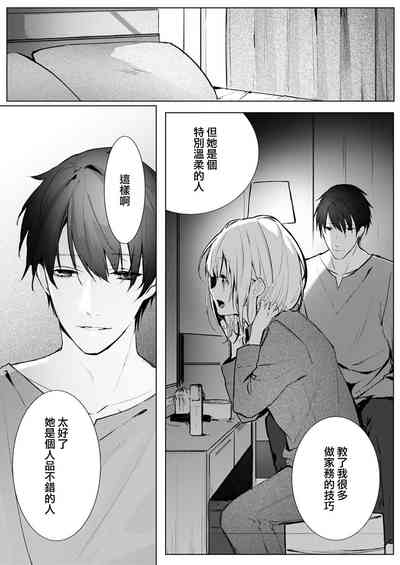 第63頁圖