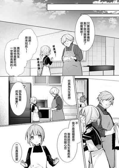 第79頁圖