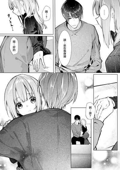 第95頁圖