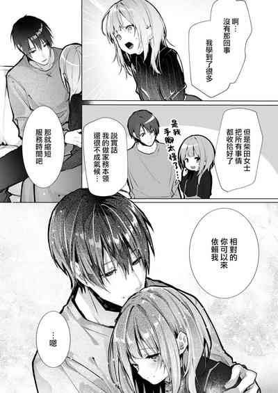 第99頁圖