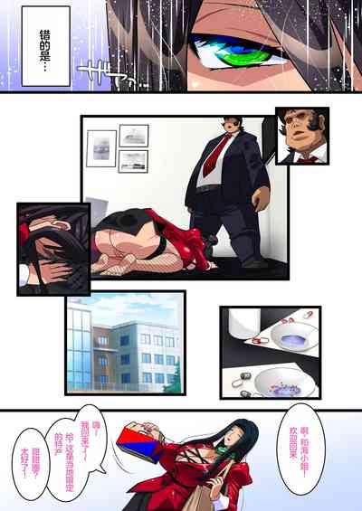 第23頁圖