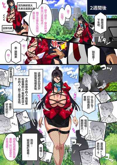 第51頁圖