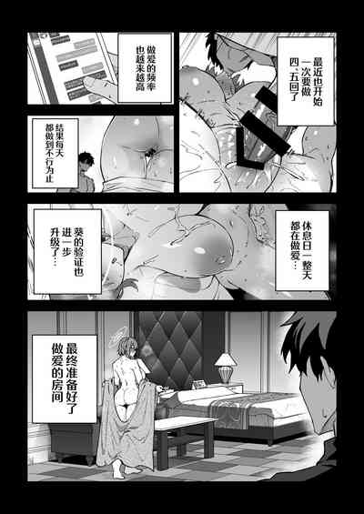第15页图