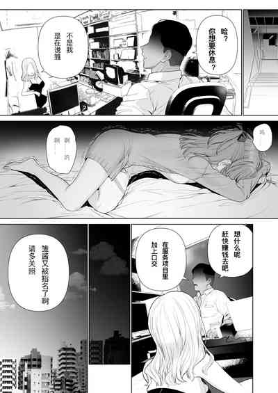 第39页图